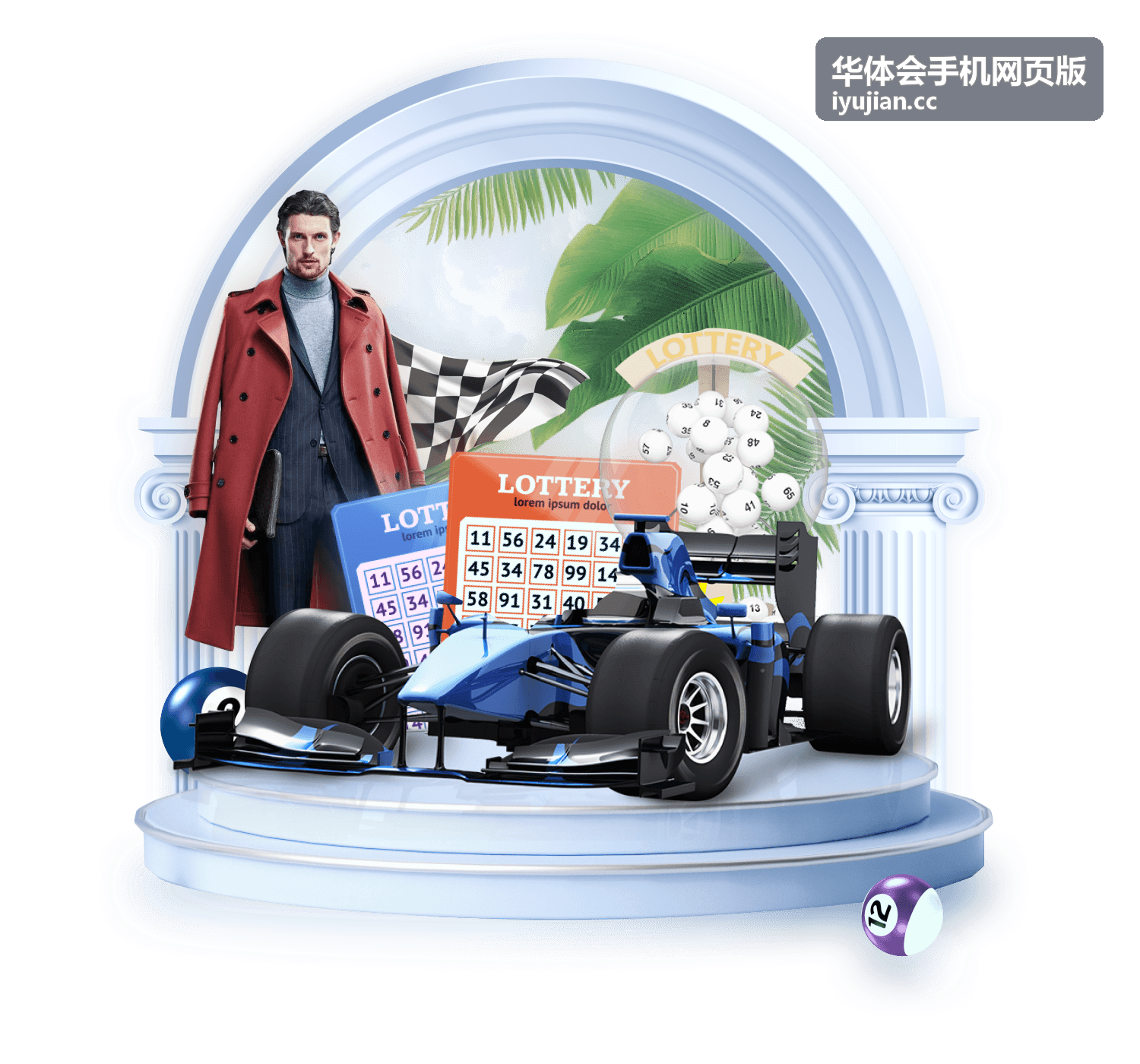 华体会手机网页版英超赛事封面